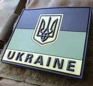 Patch - Ukrainsk Flagg med Tryzub Våpenskjold Camo - Game-On.no