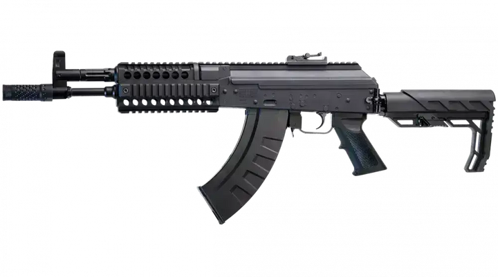 Crosman AK1 Full Auto - 4.5mm Luftgevær CO2 - Svart - Game-On.no