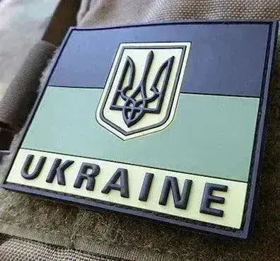 Patch - Ukrainsk Flagg med Tryzub Våpenskjold Camo - Game-On.no
